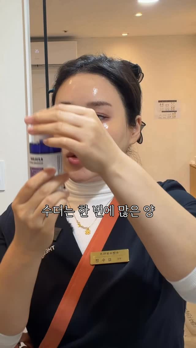 바이탈블랜트 롤팬