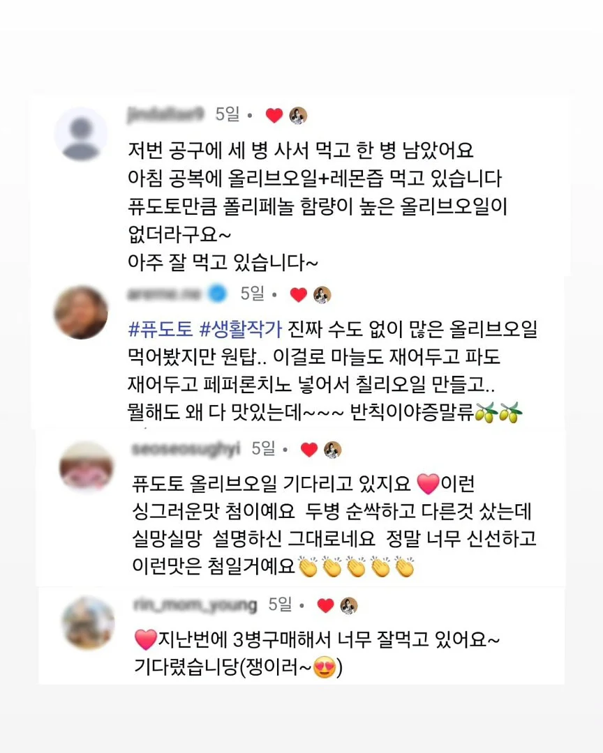락앤락 듀얼네스팅 용기 10