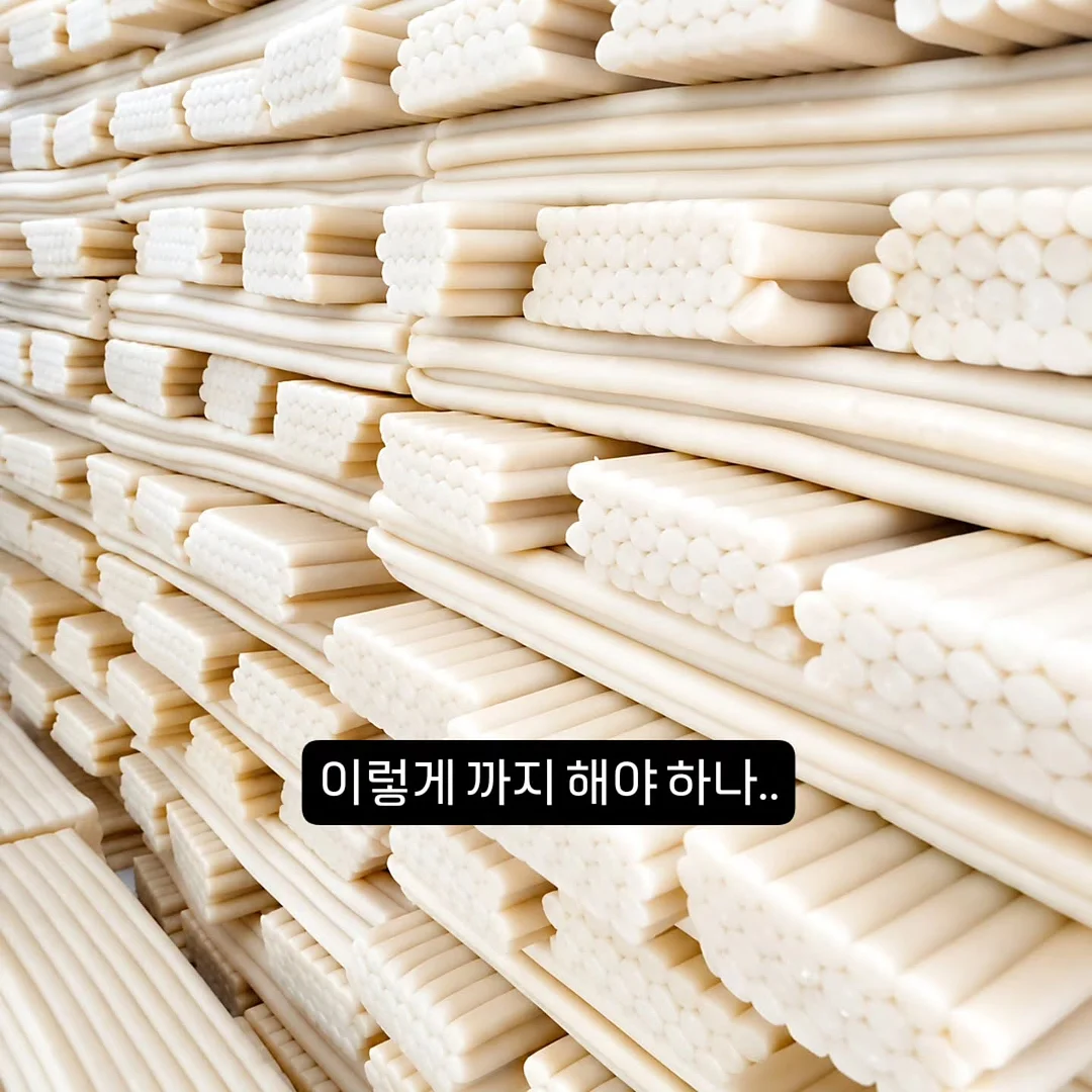 페이랍니다 수영복 1