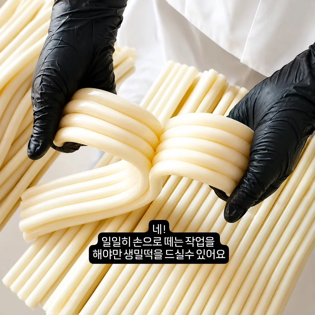 페이랍니다 수영복 2