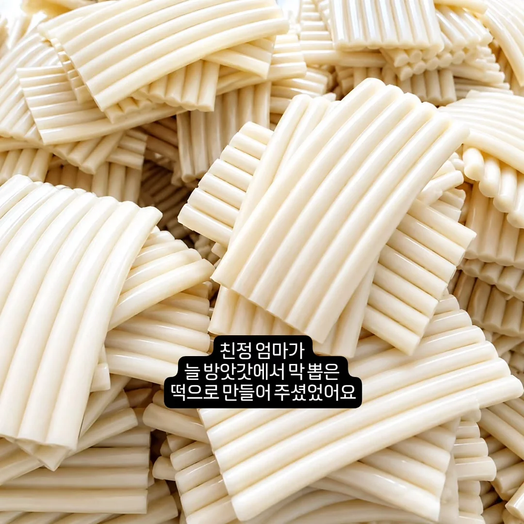 페이랍니다 수영복 3
