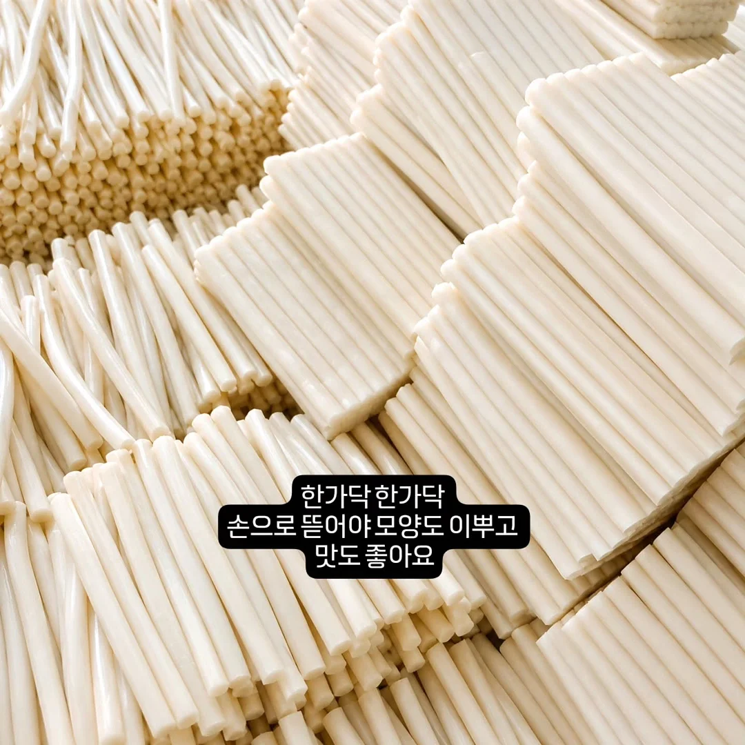 페이랍니다 수영복 4