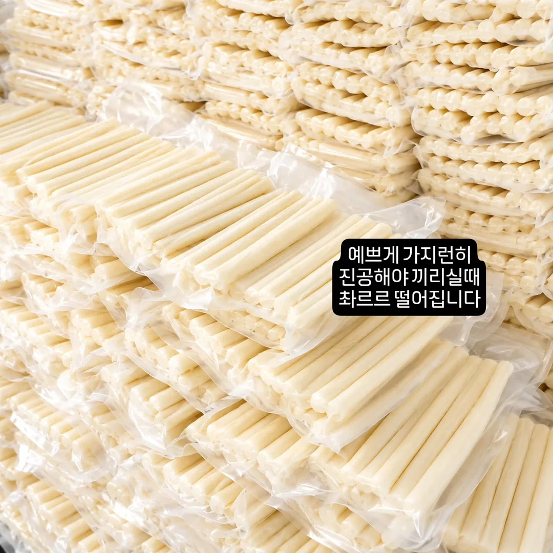 페이랍니다 수영복 6