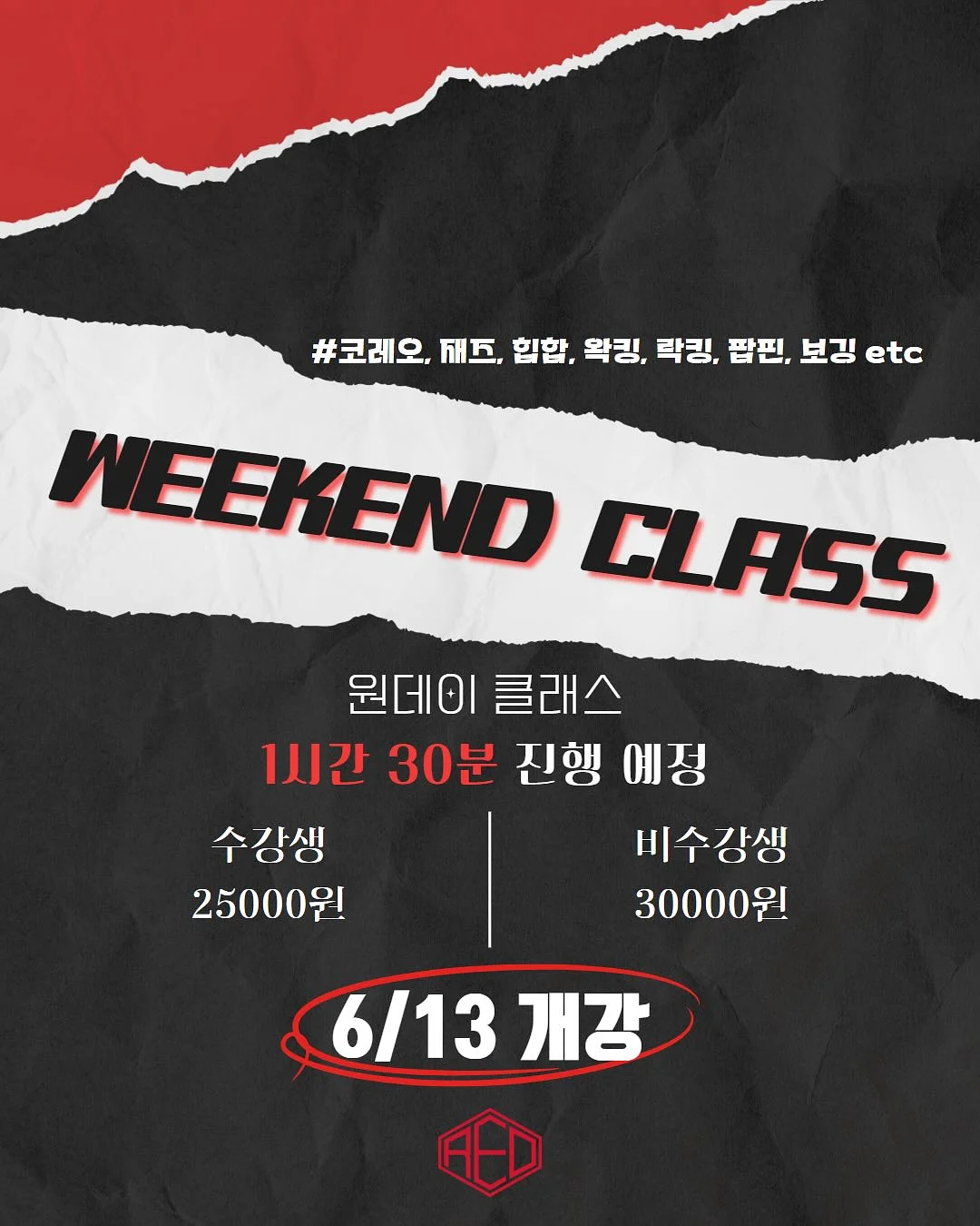 이케아 숨겨진 책상 옷장 1