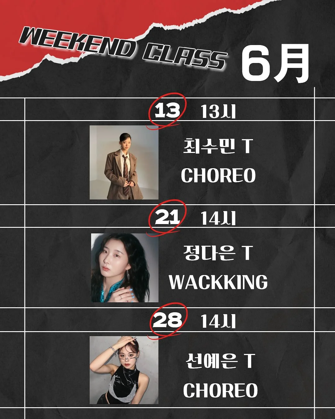 이케아 숨겨진 책상 옷장 2