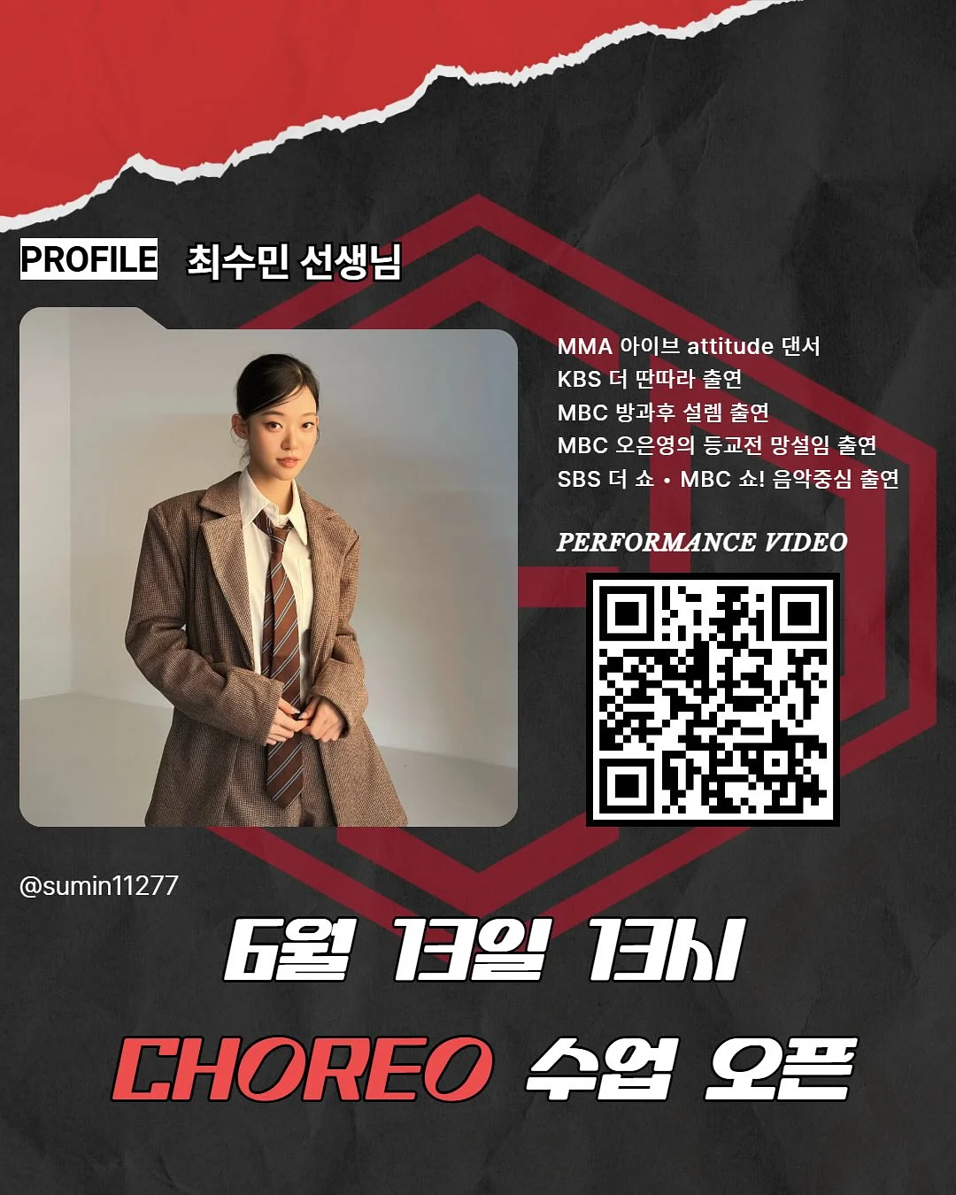 이케아 숨겨진 책상 옷장 3