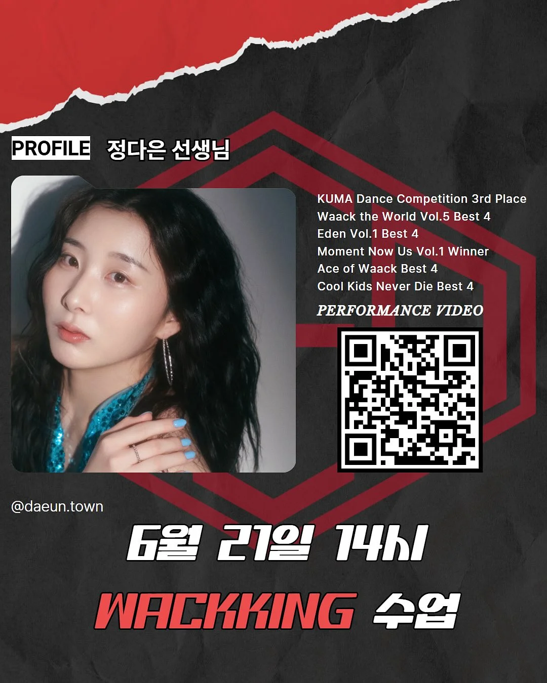 이케아 숨겨진 책상 옷장 4