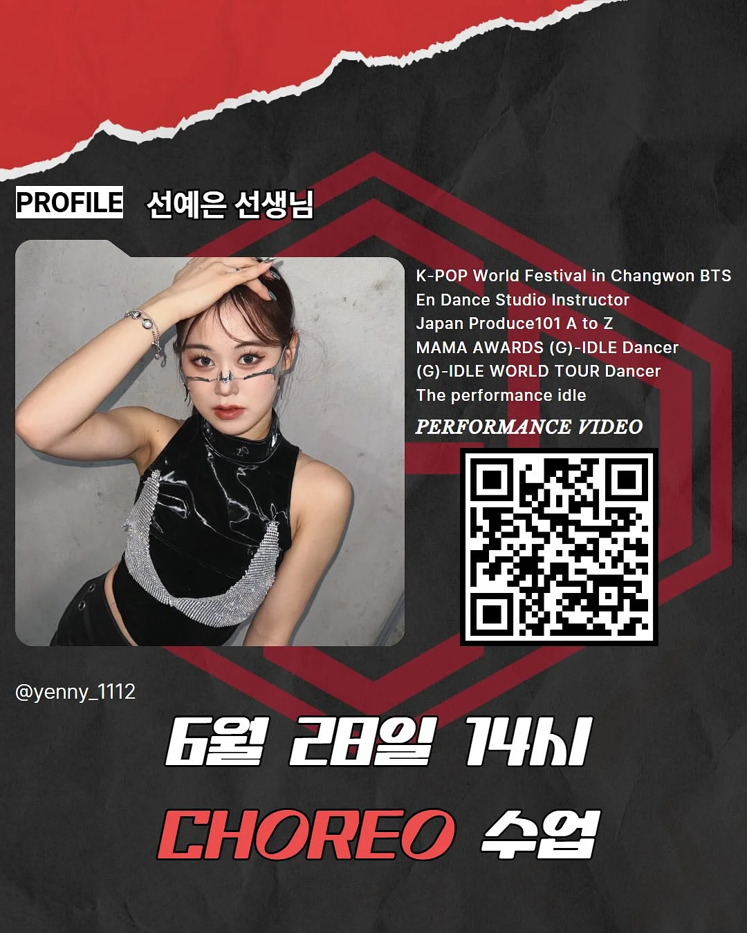 이케아 숨겨진 책상 옷장 5