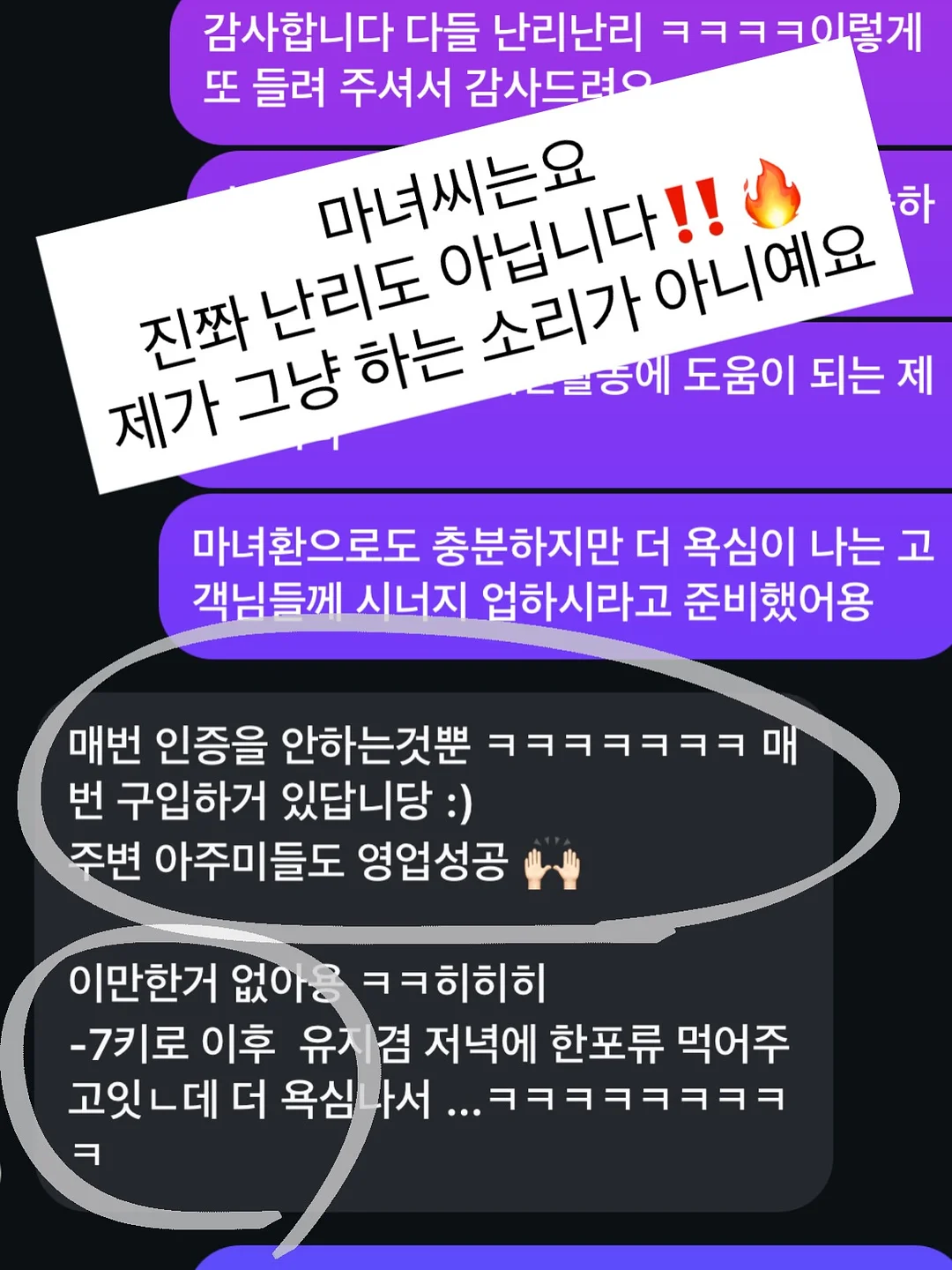 아기코끼리 덤보 티셔츠 11