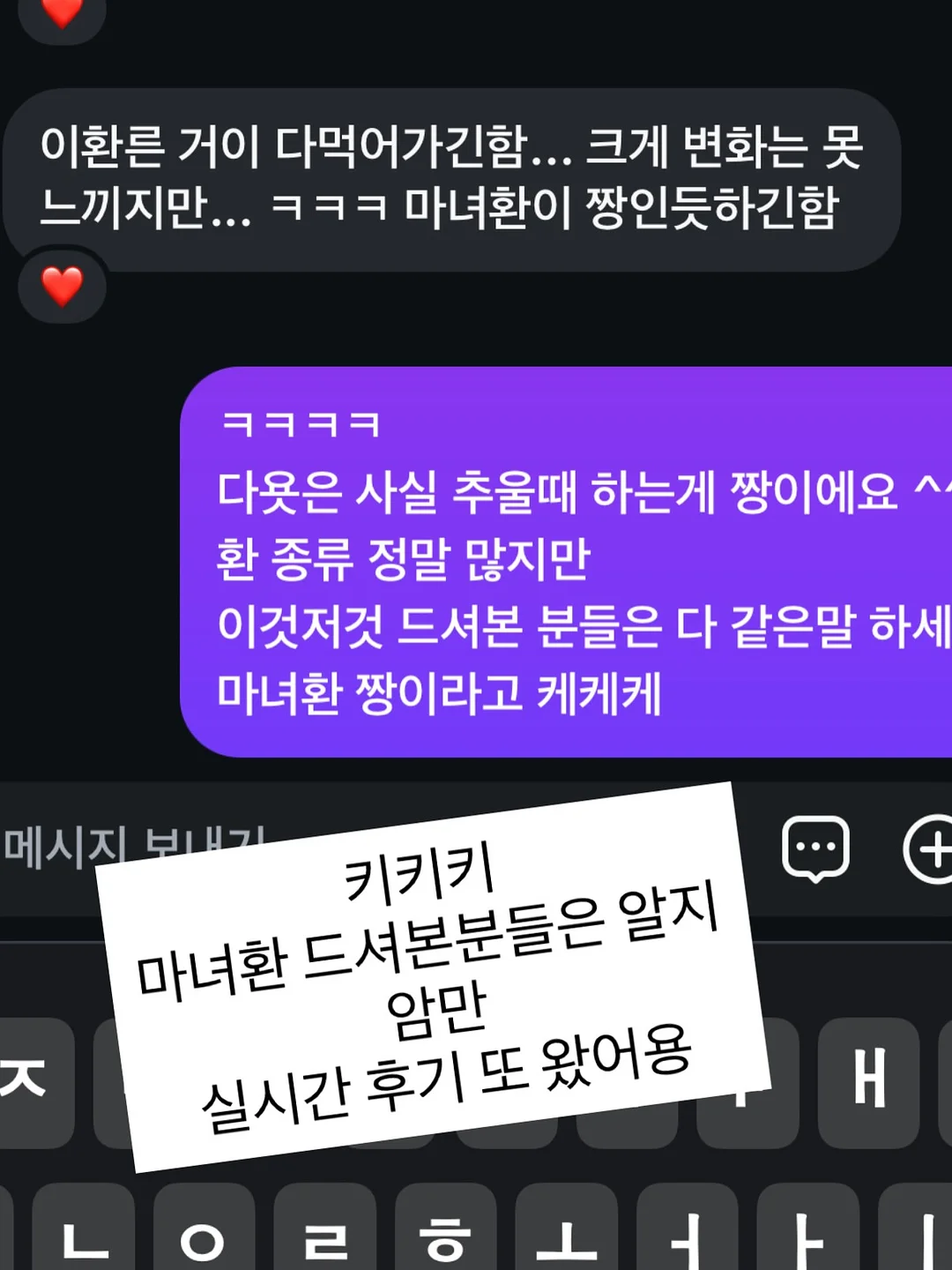 아기코끼리 덤보 티셔츠 12