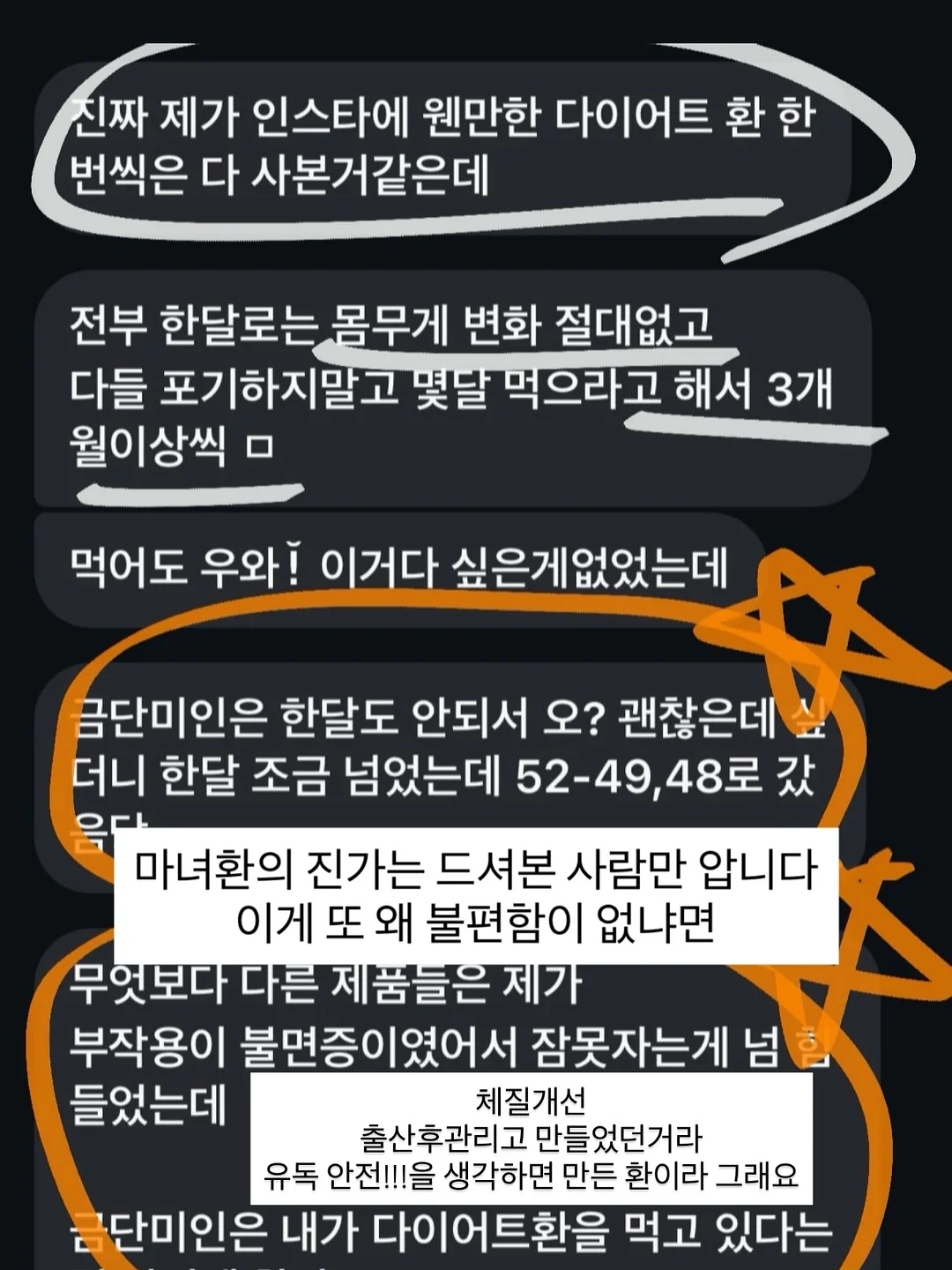 아기코끼리 덤보 티셔츠 14
