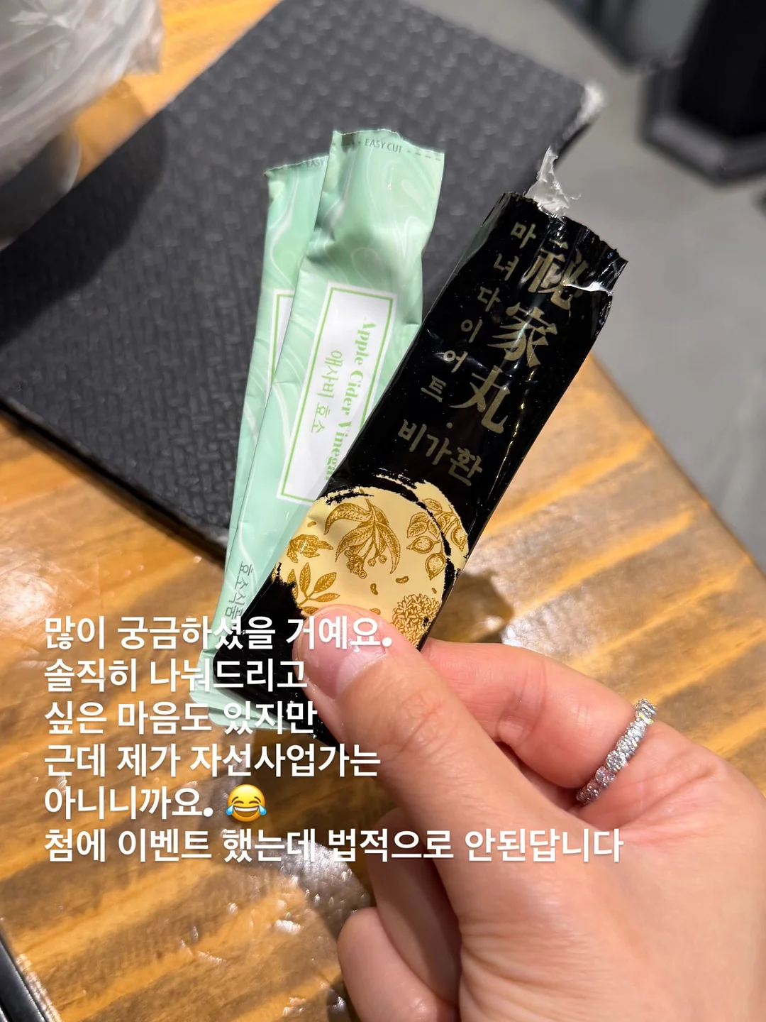 아기코끼리 덤보 티셔츠 2