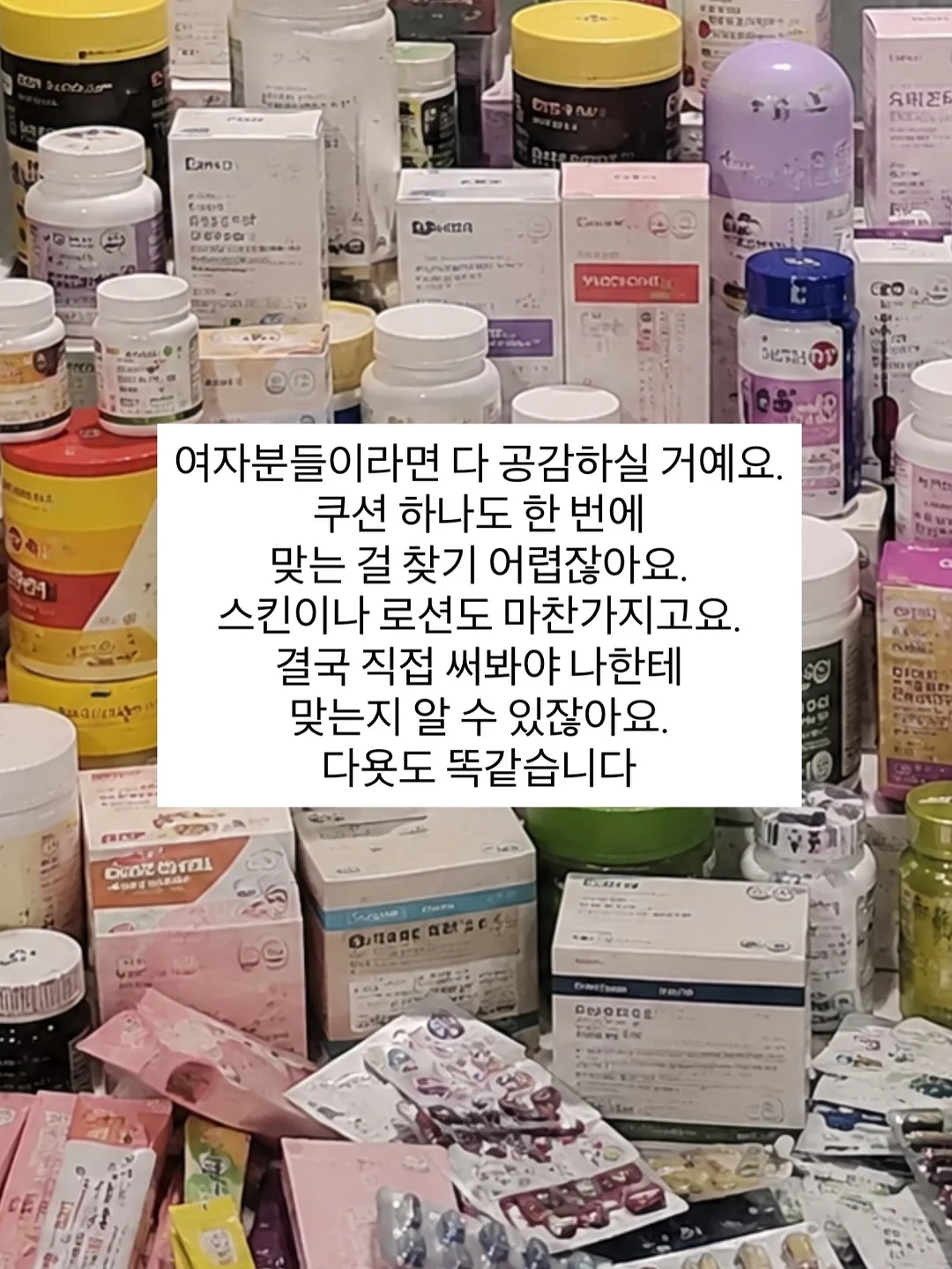 아기코끼리 덤보 티셔츠 3