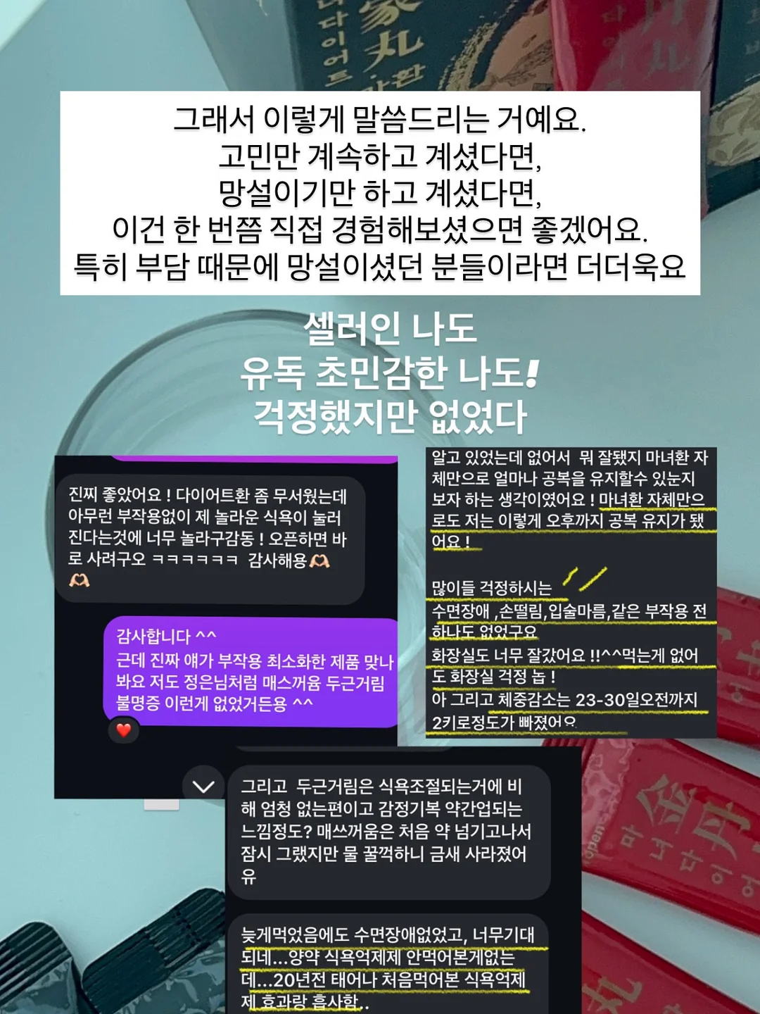 아기코끼리 덤보 티셔츠 4