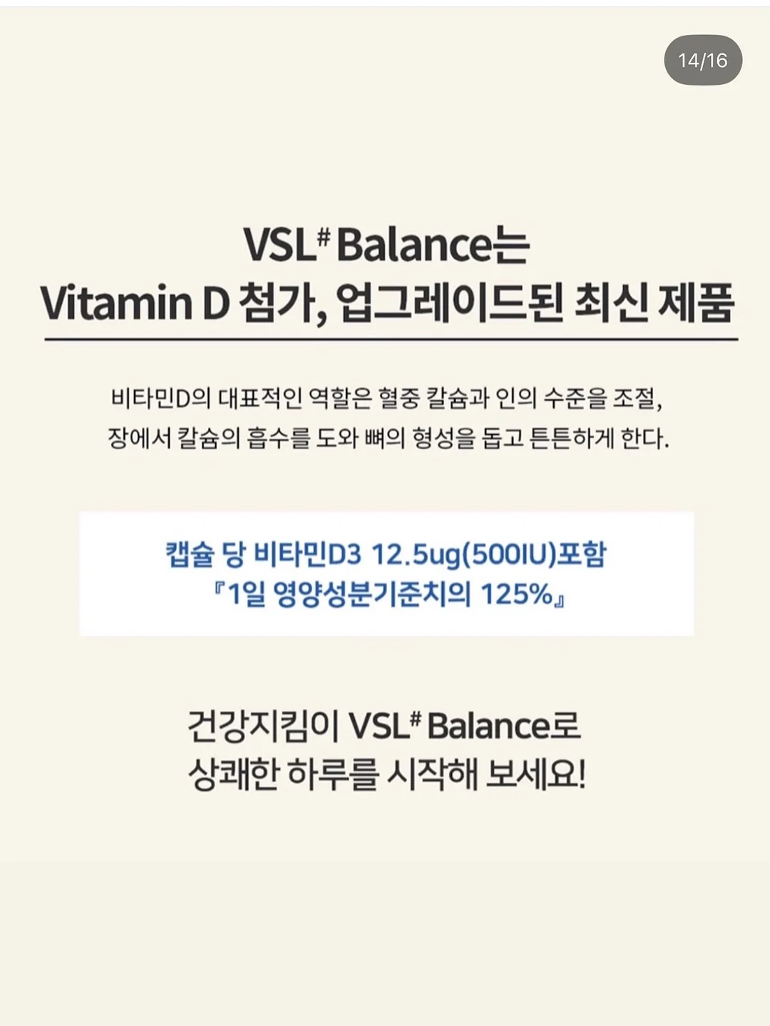 복숭아 11