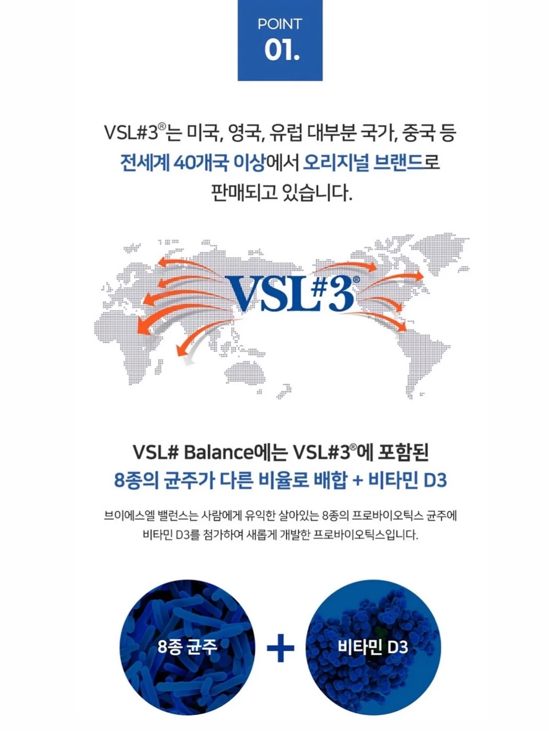복숭아 14