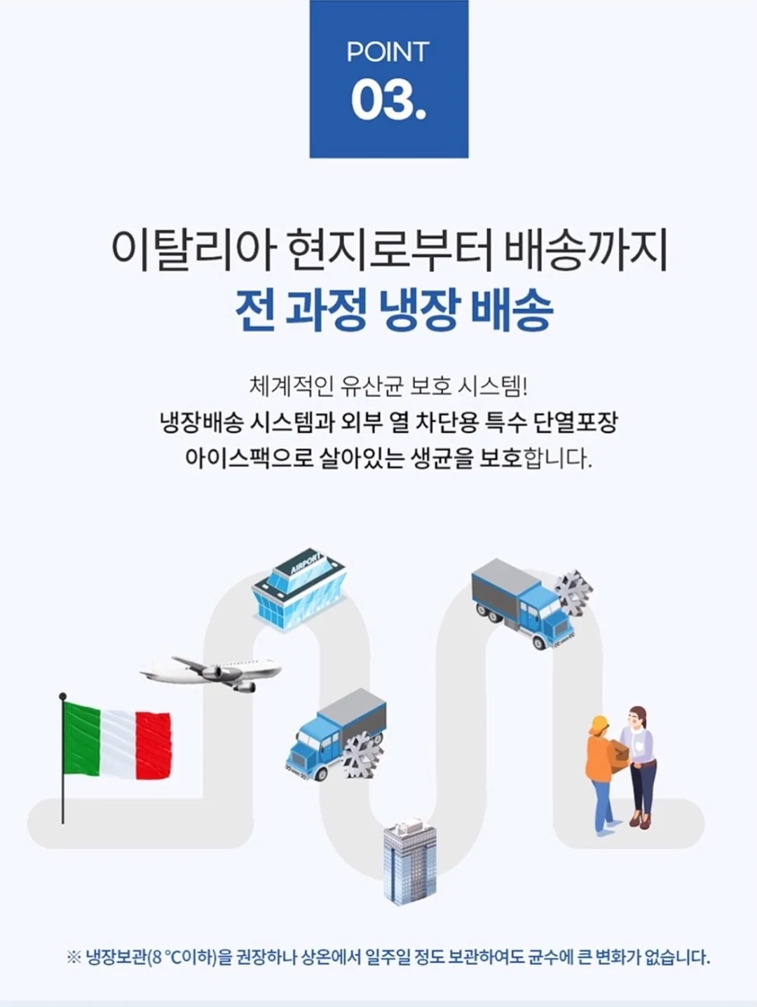 복숭아 16