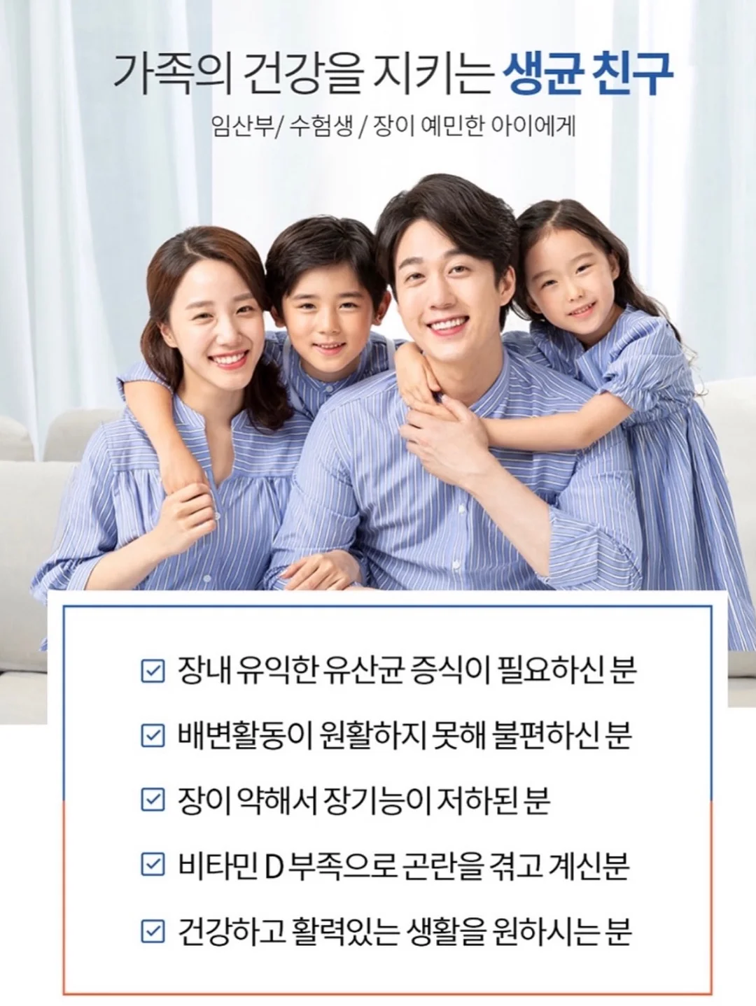 복숭아 17