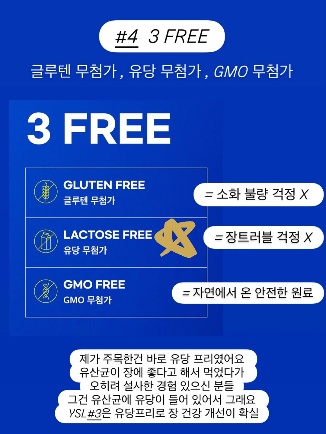 복숭아 7