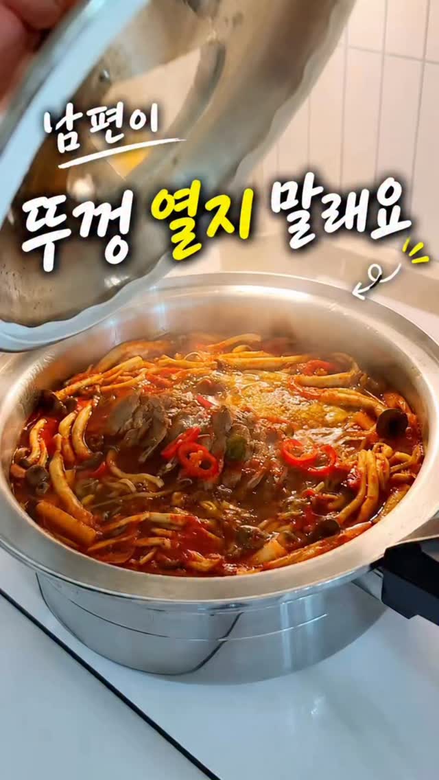 자라 키티 콜라보 원피스
