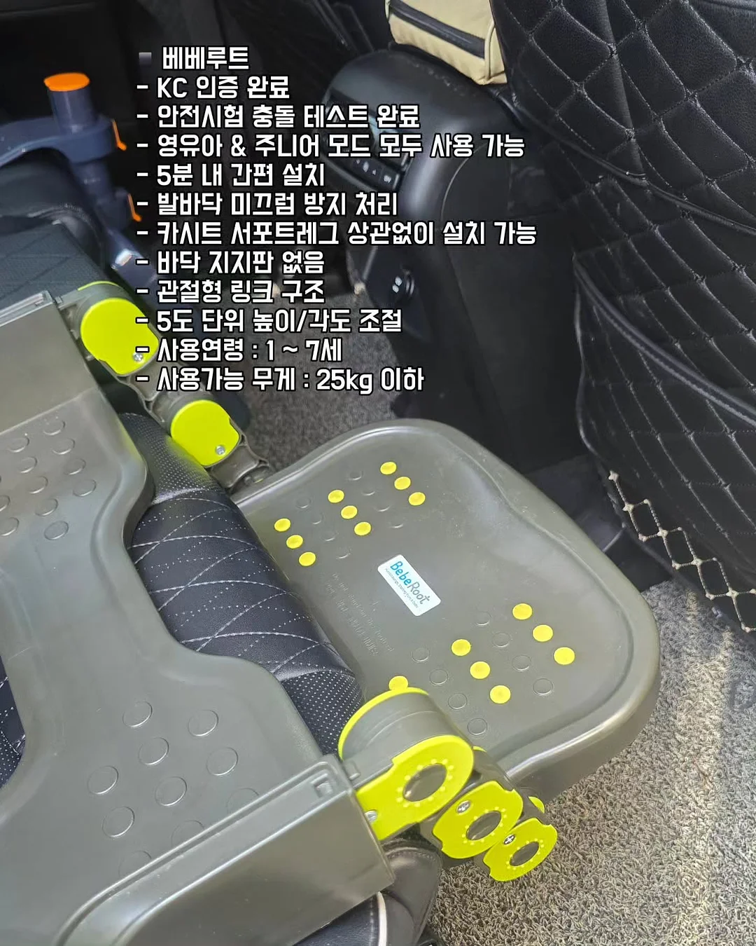 완숙 토마토 키링 4
