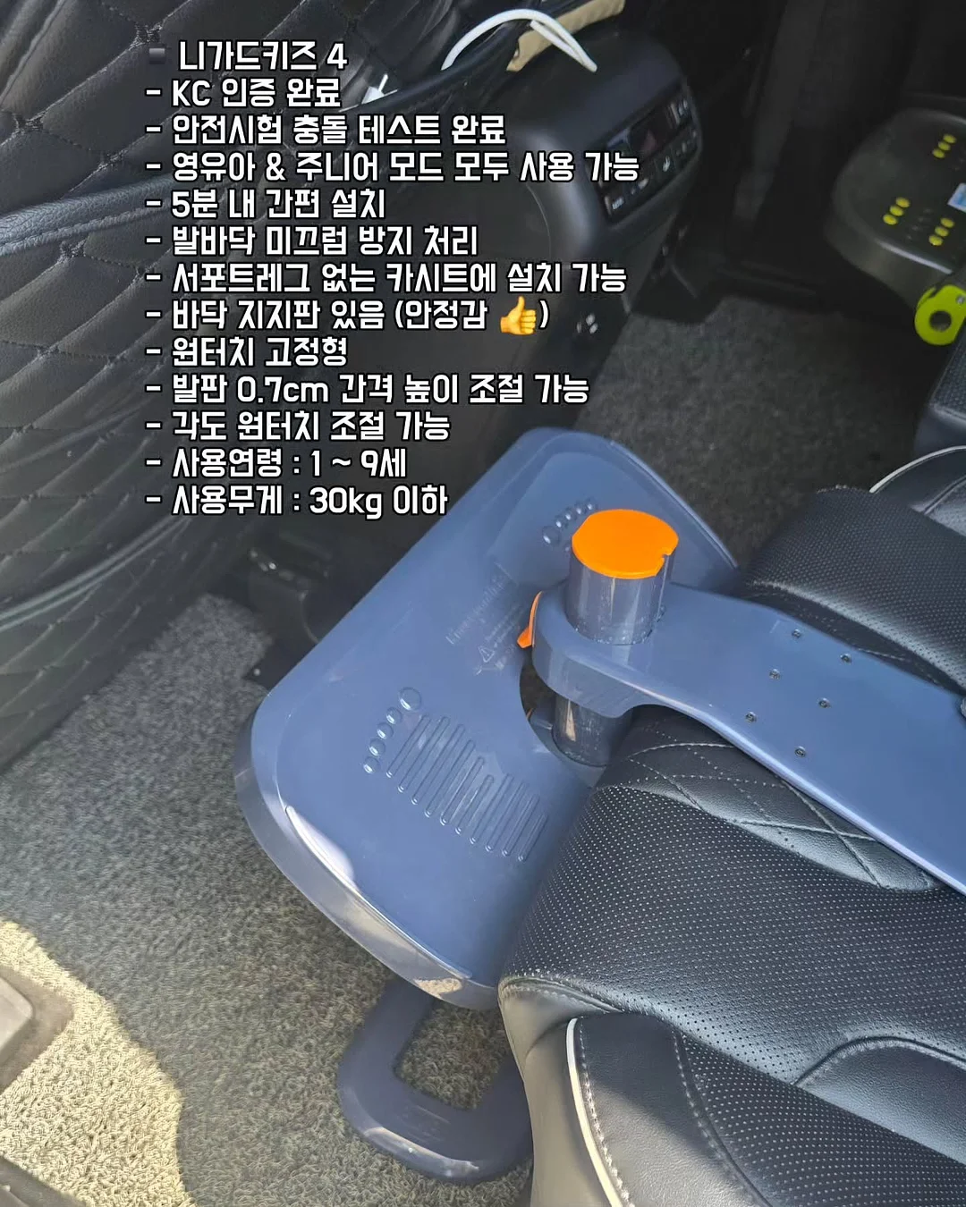 완숙 토마토 키링 5