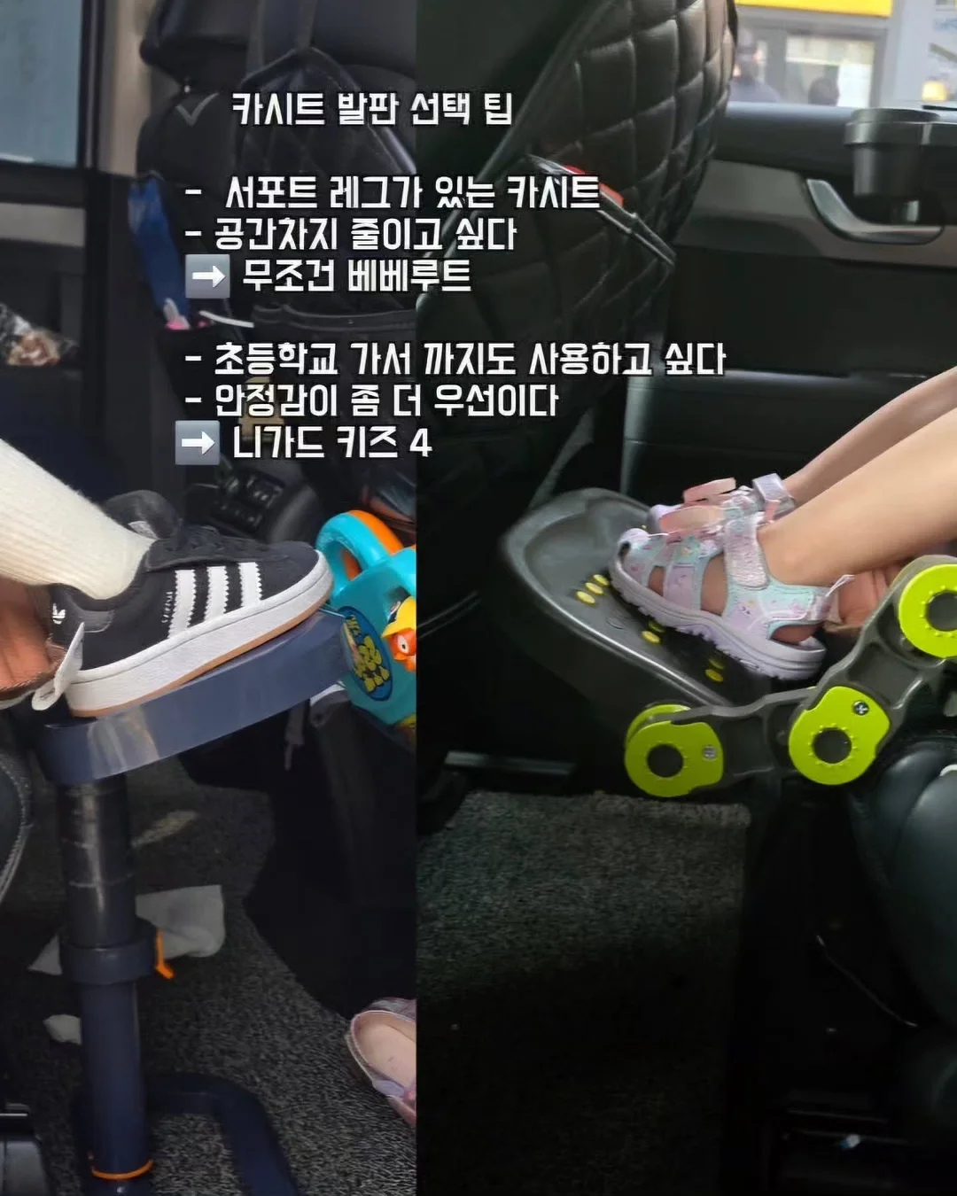 완숙 토마토 키링 6