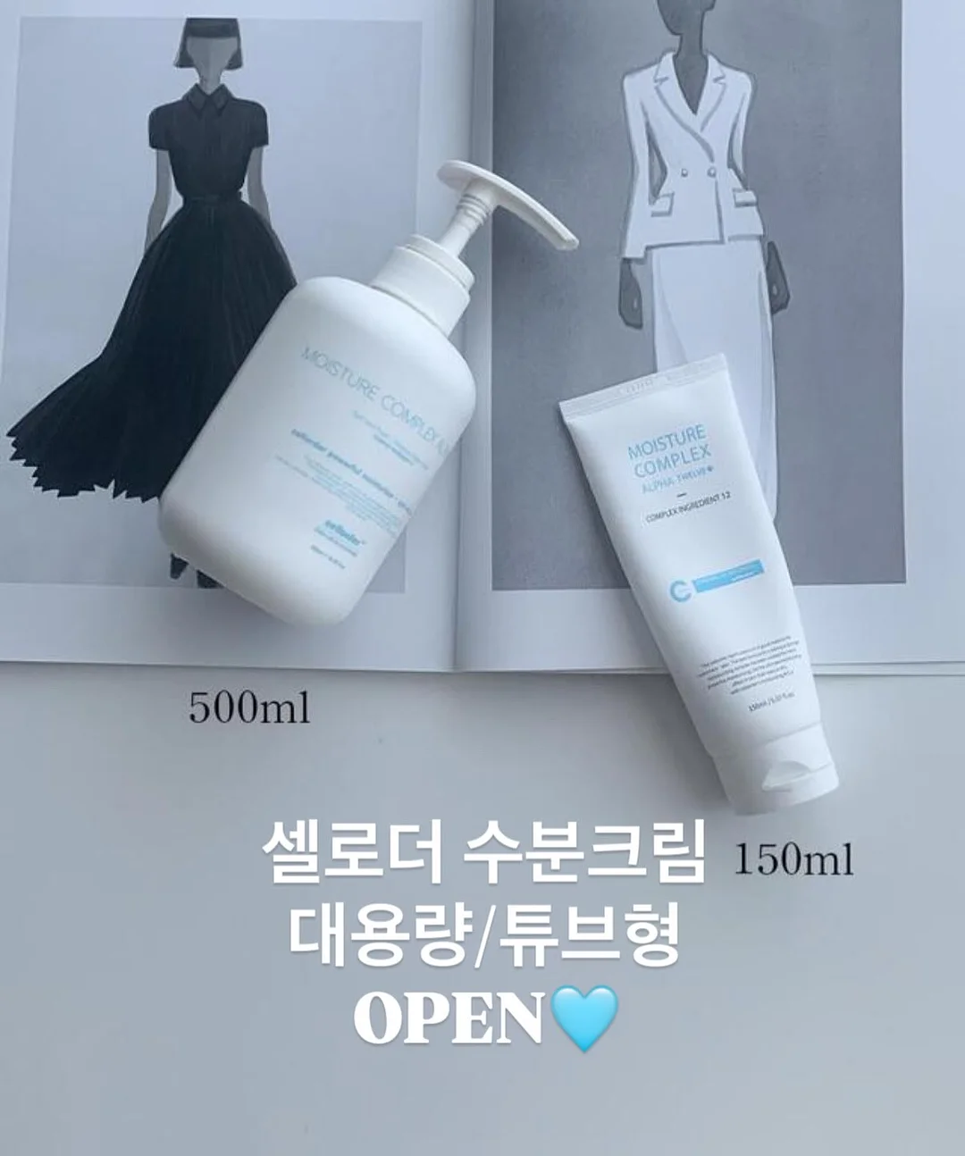 카프리팬츠 1