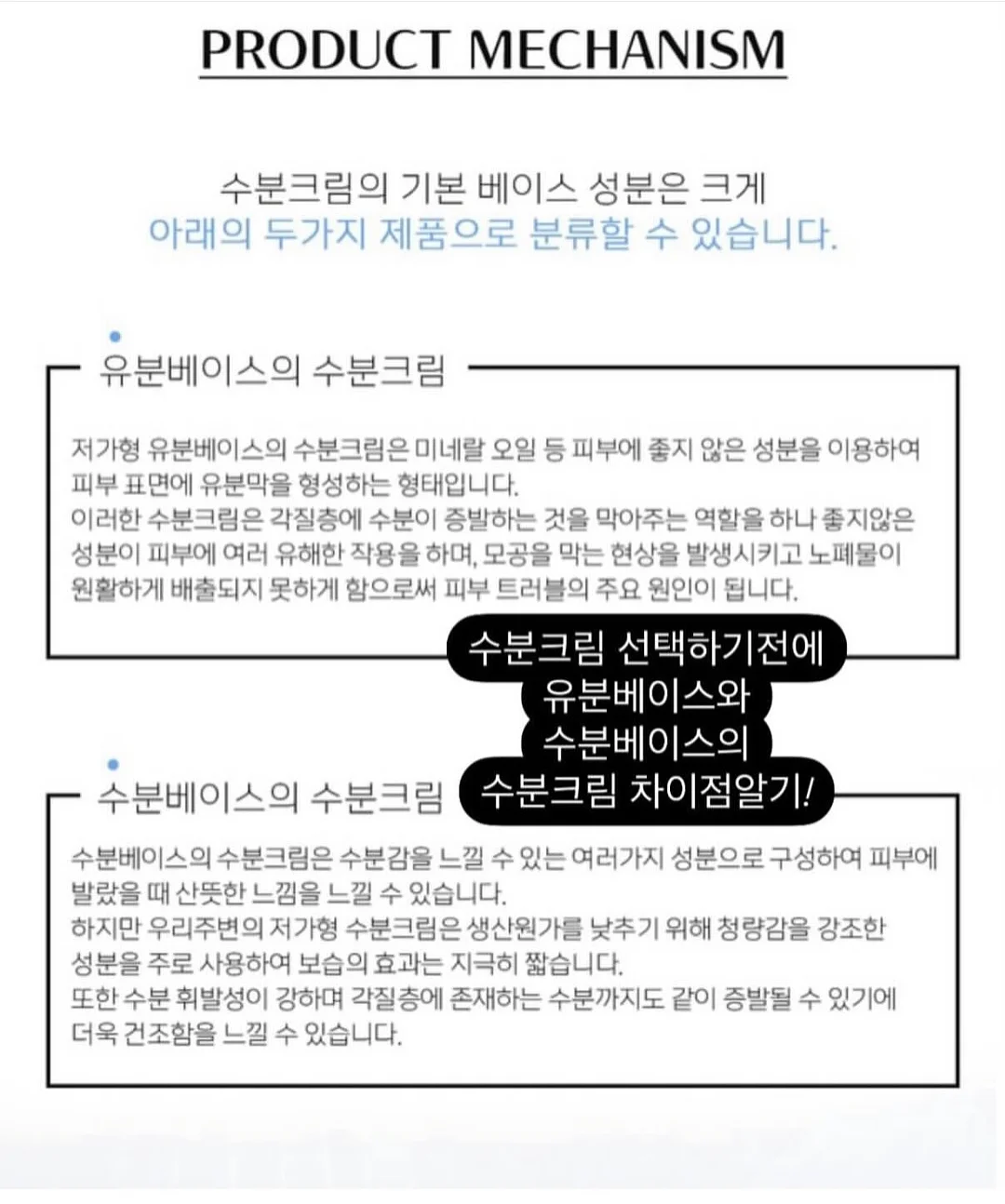 카프리팬츠 5