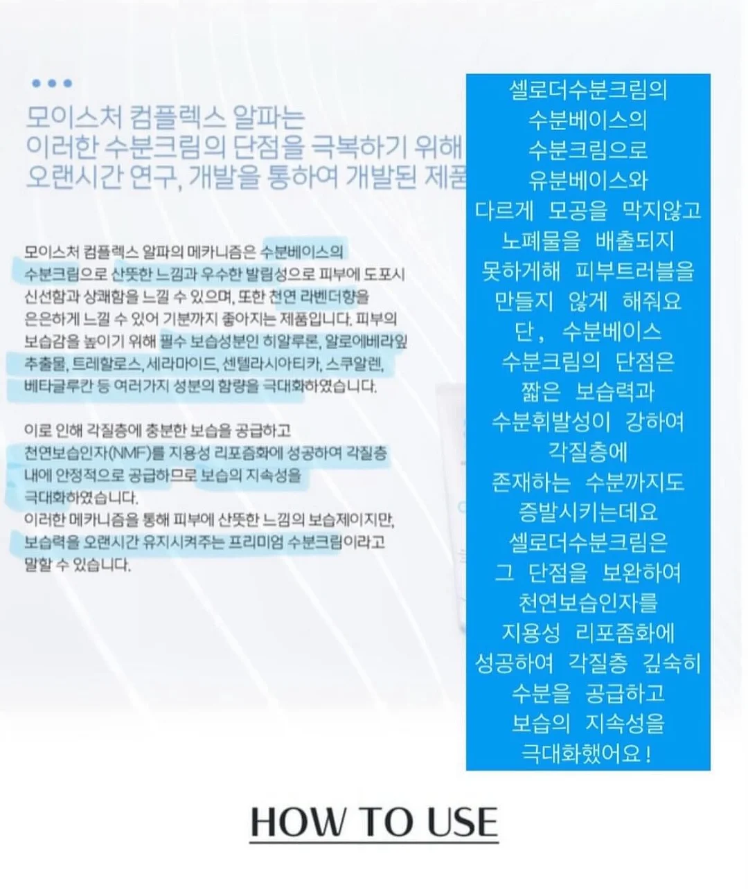카프리팬츠 6