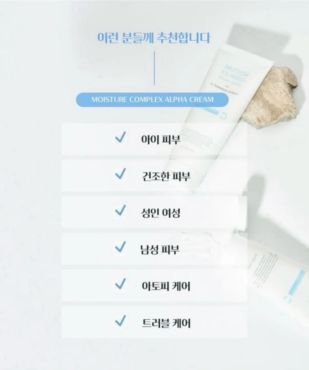 카프리팬츠 8