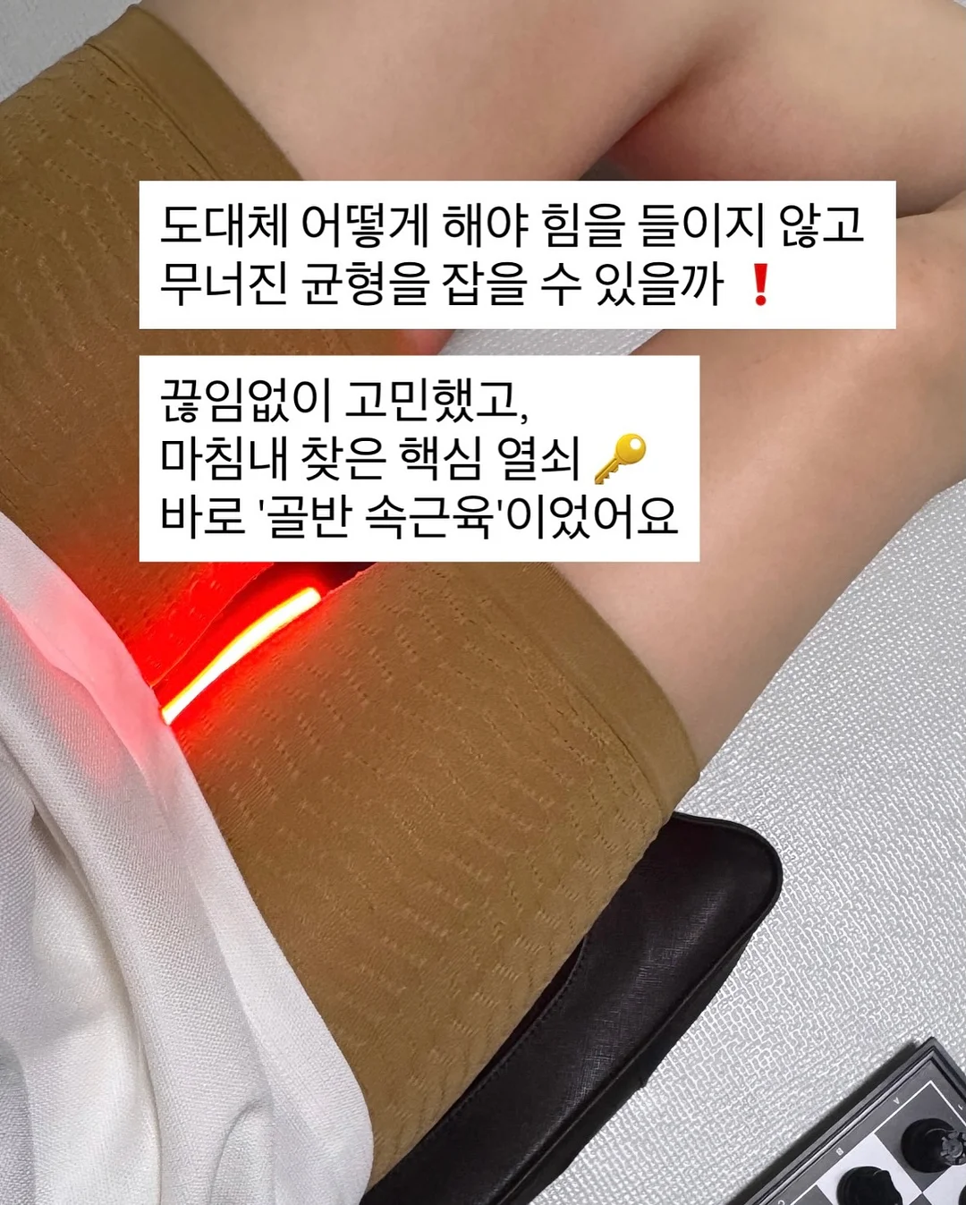 회오리 이불 건조대 13