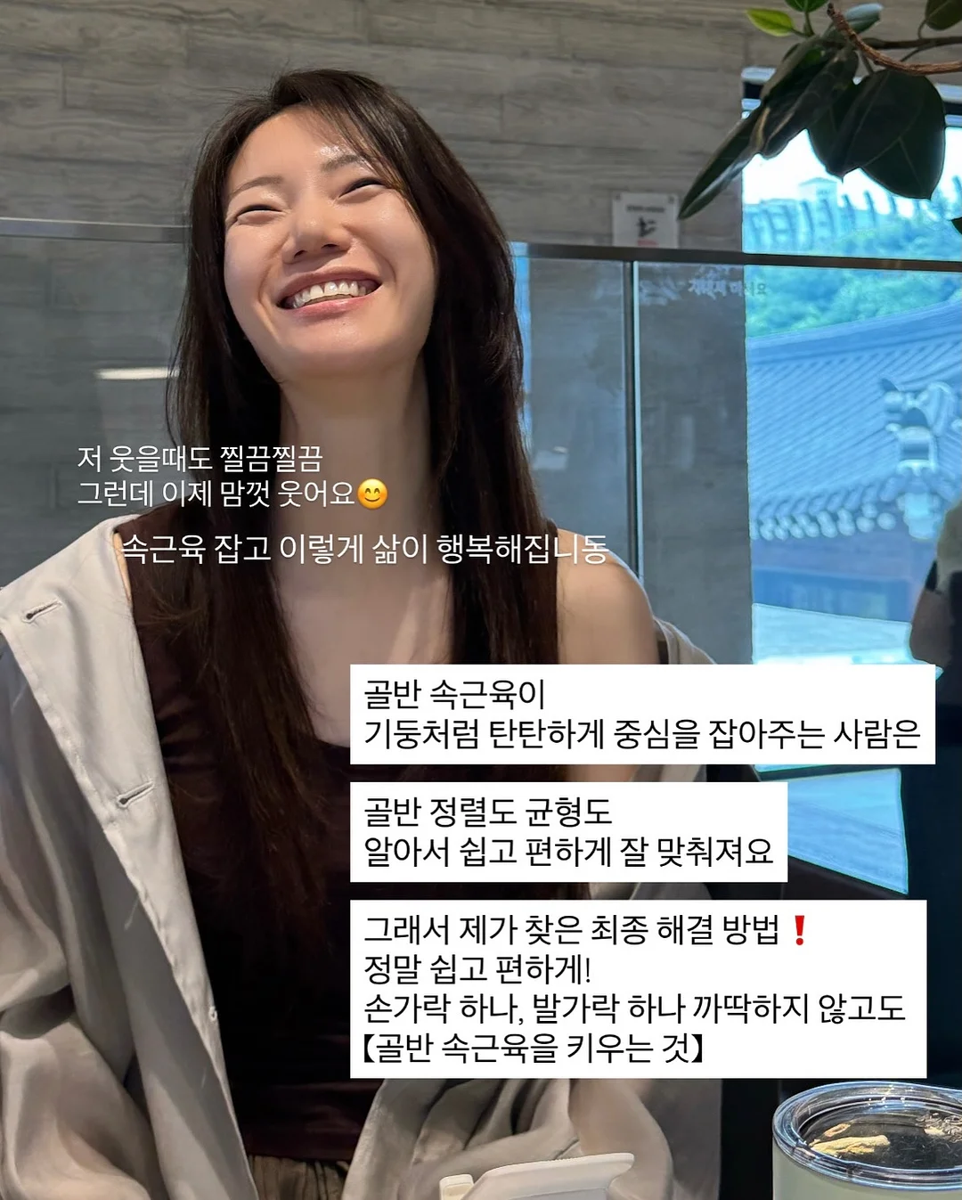 회오리 이불 건조대 14
