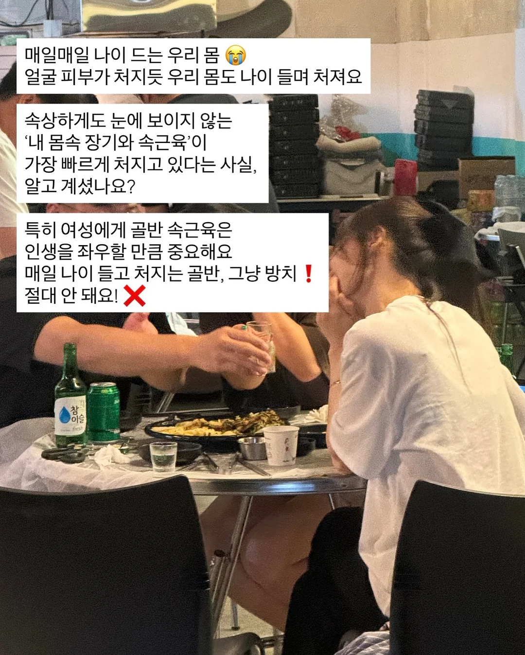 회오리 이불 건조대 15