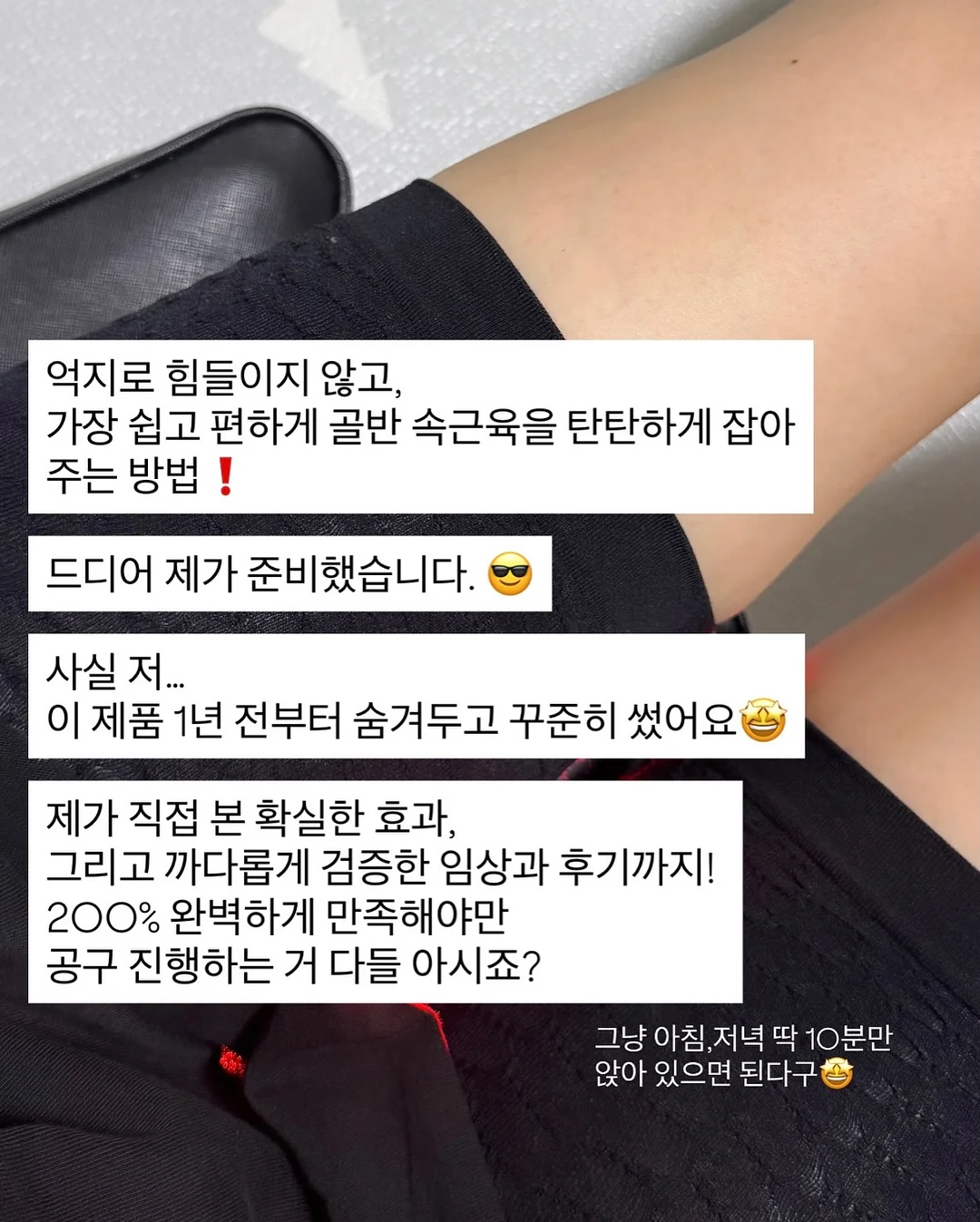 회오리 이불 건조대 17