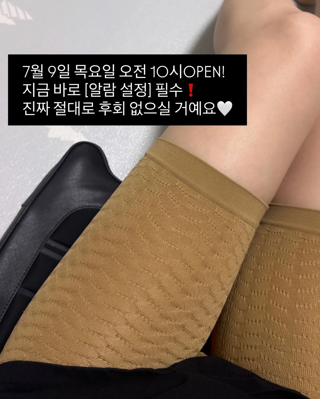 회오리 이불 건조대 19