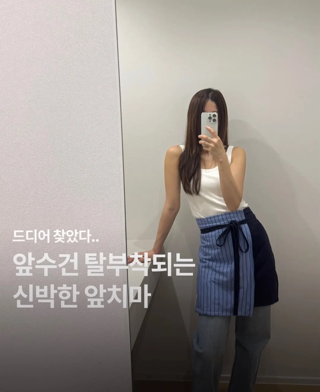 머스크 메론 1
