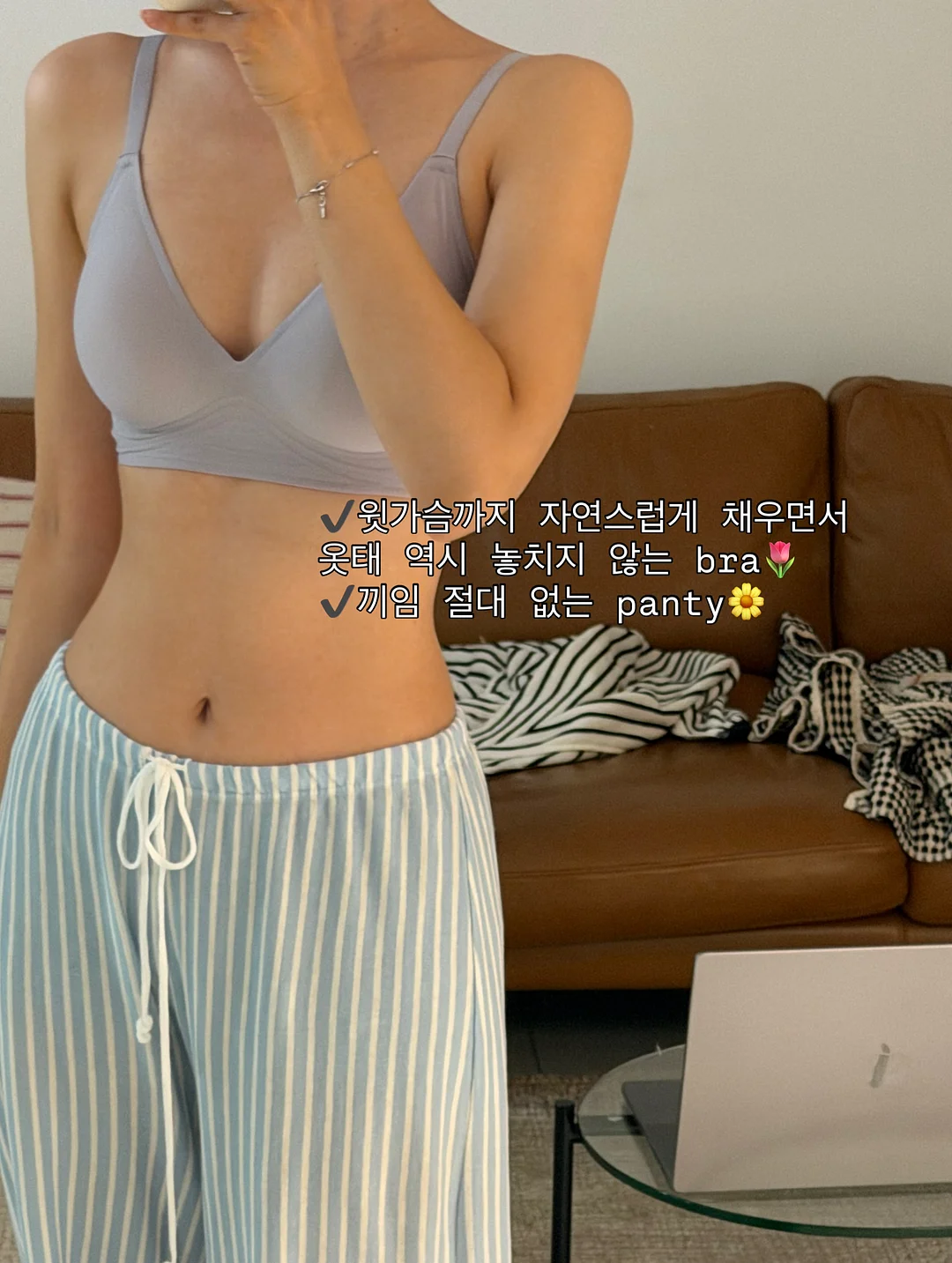 벽지 페인트 1