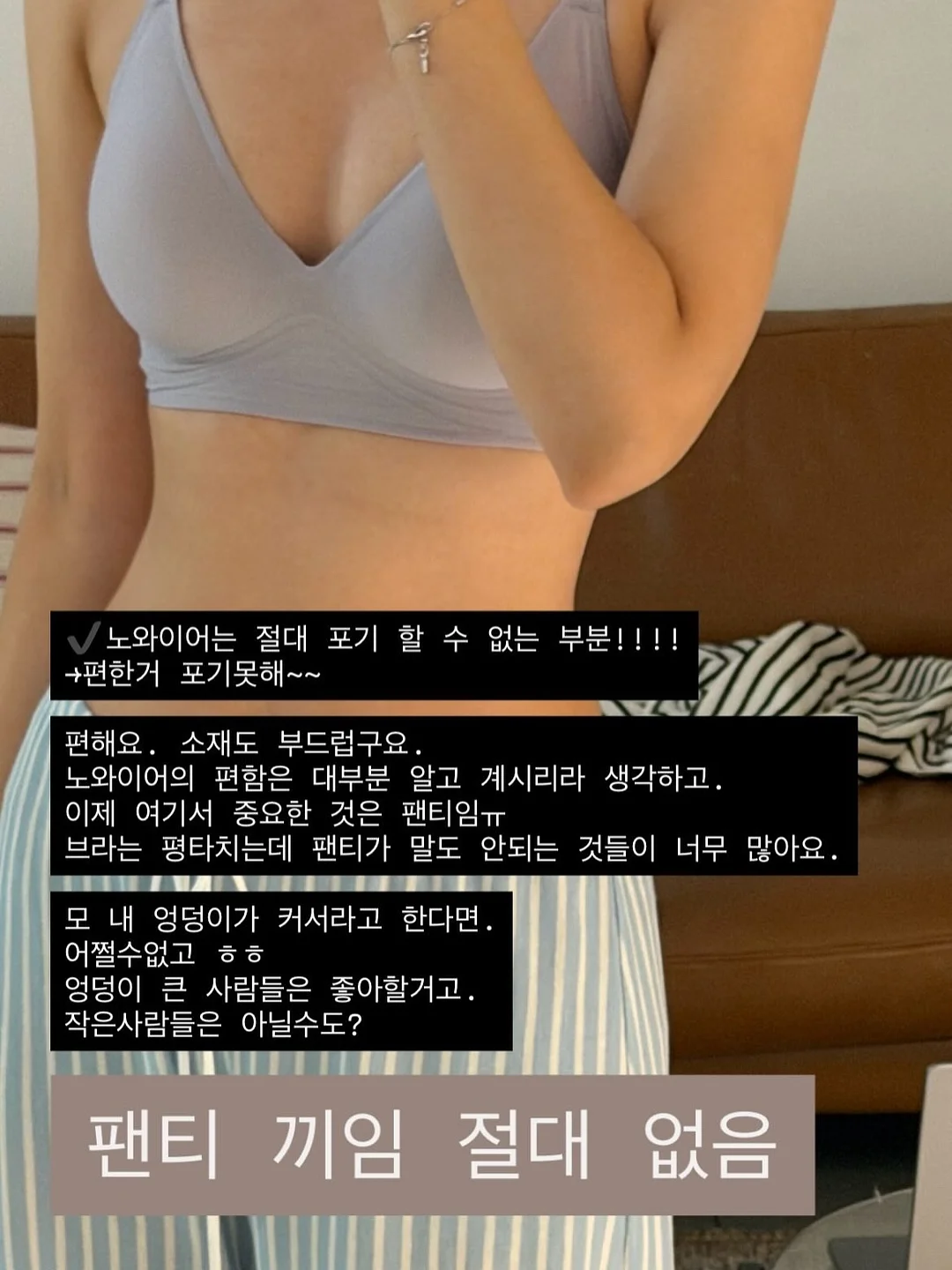 벽지 페인트 11