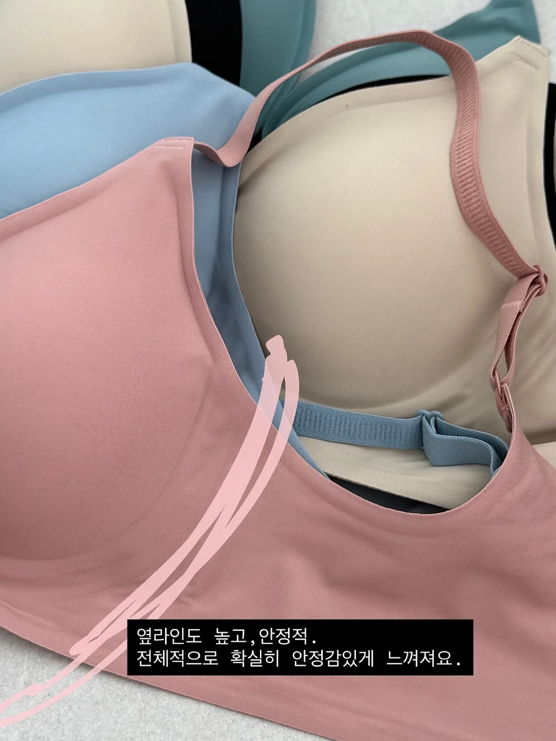 벽지 페인트 12