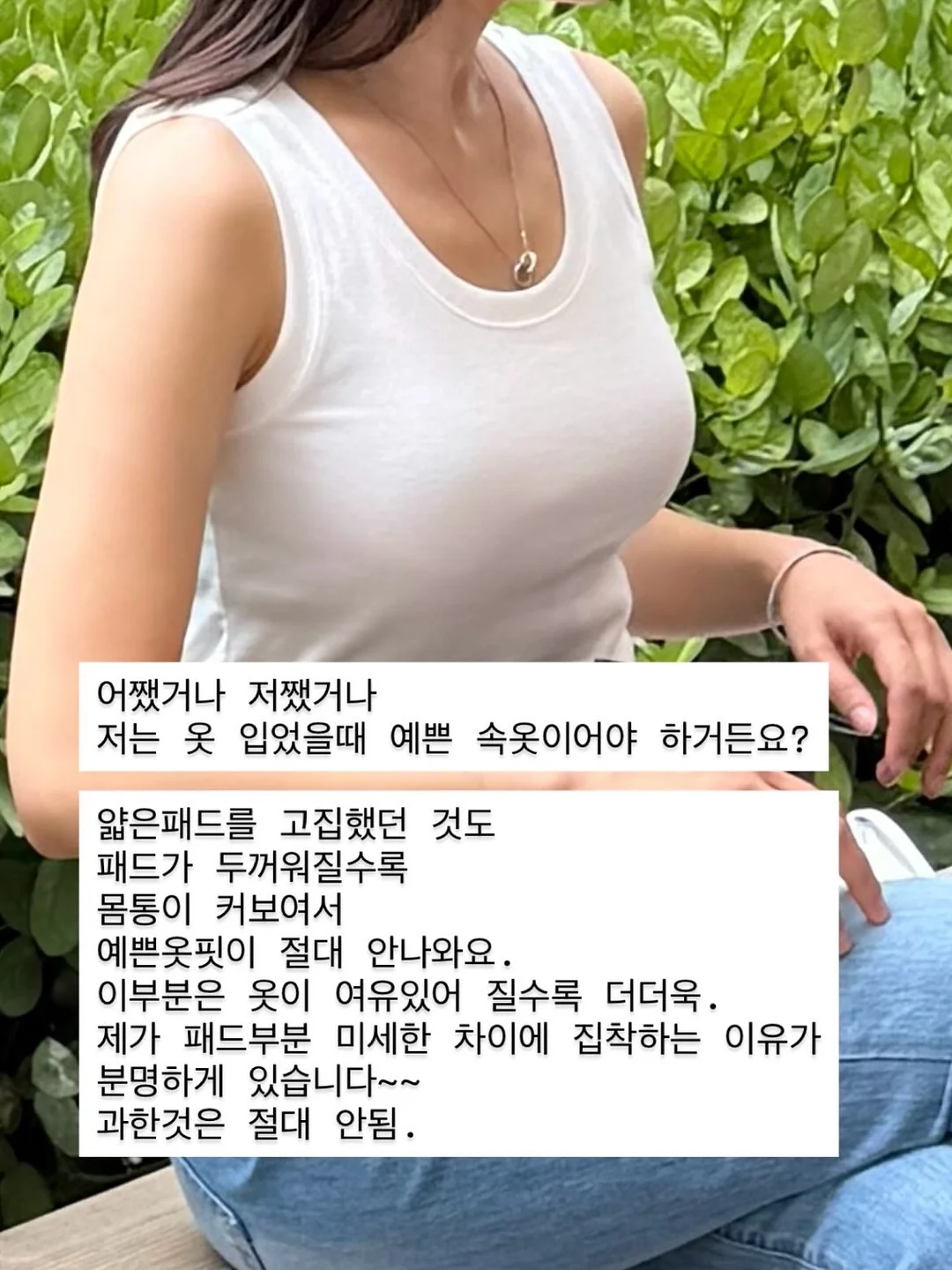 벽지 페인트 13