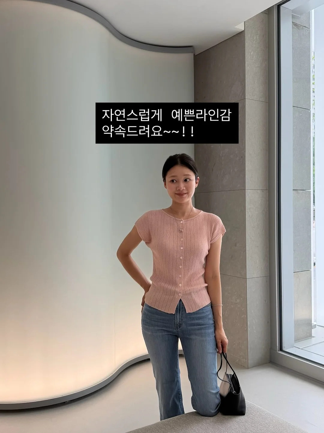 벽지 페인트 15