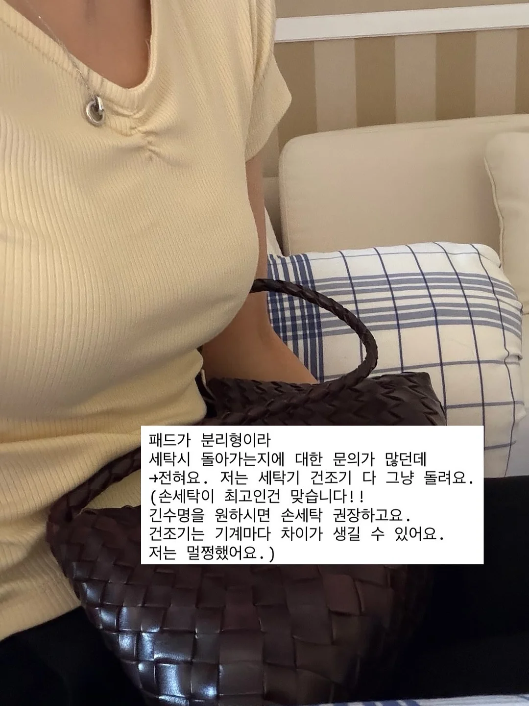 벽지 페인트 17
