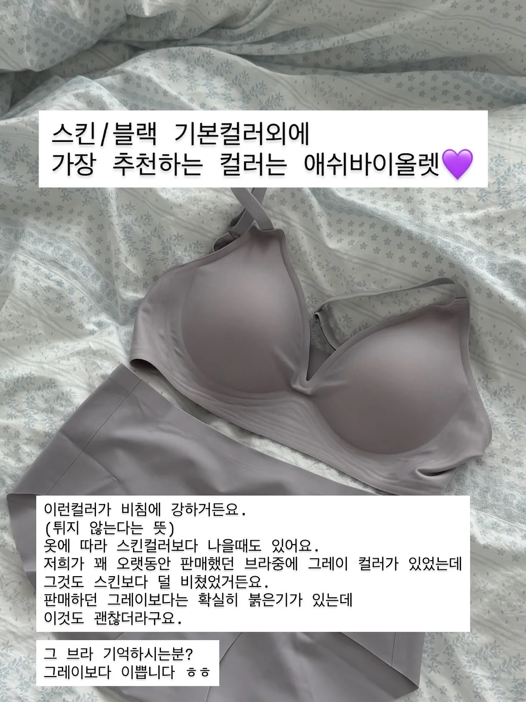 벽지 페인트 7
