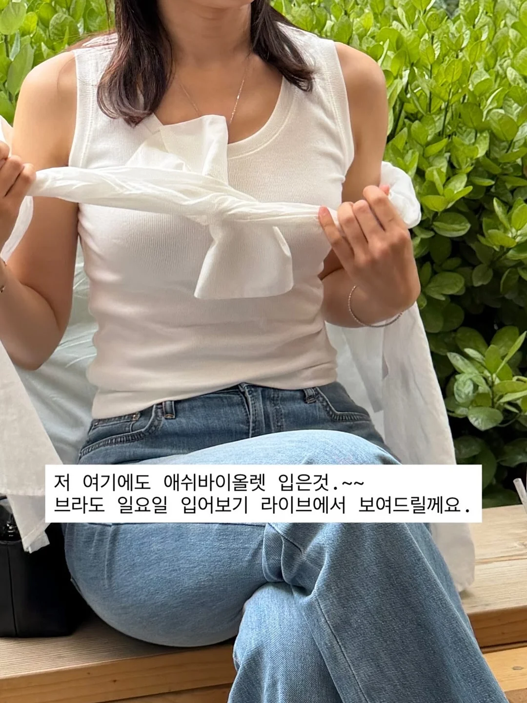 벽지 페인트 8