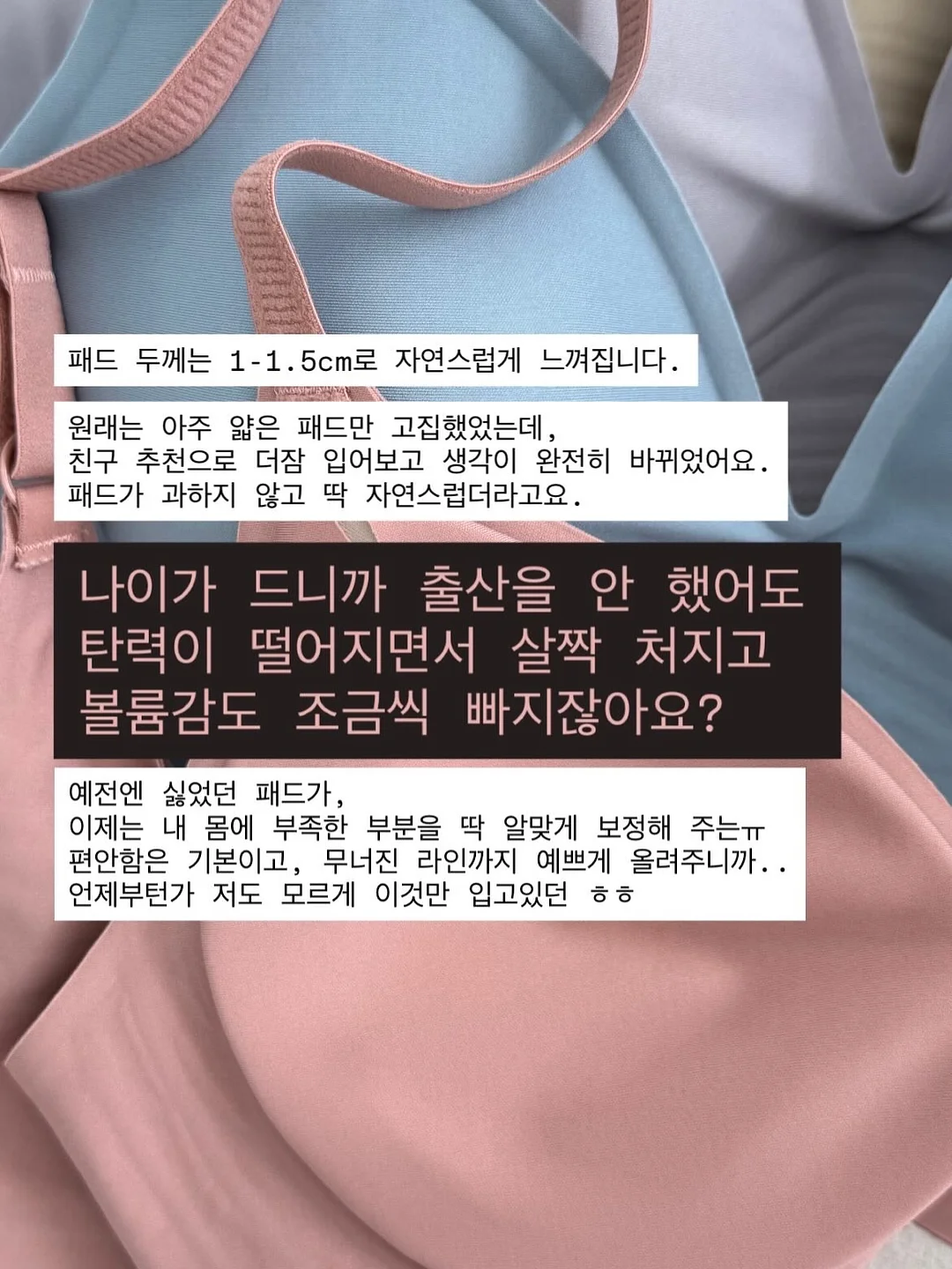 벽지 페인트 9