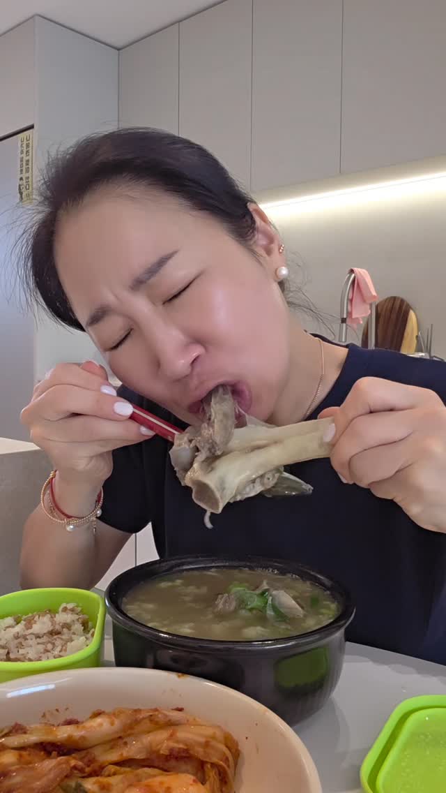 해남군 북일면 내동리 토지 및 주택