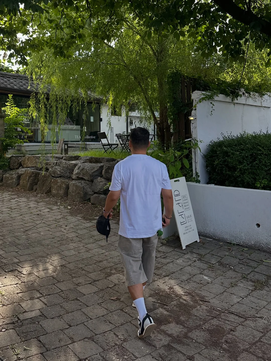 물의 순환 활동지 2