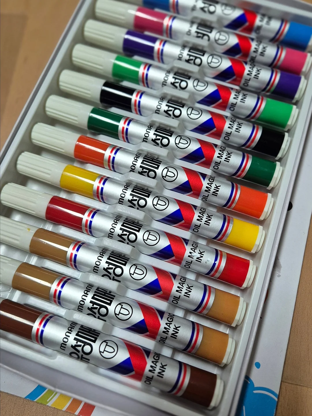바란스 15