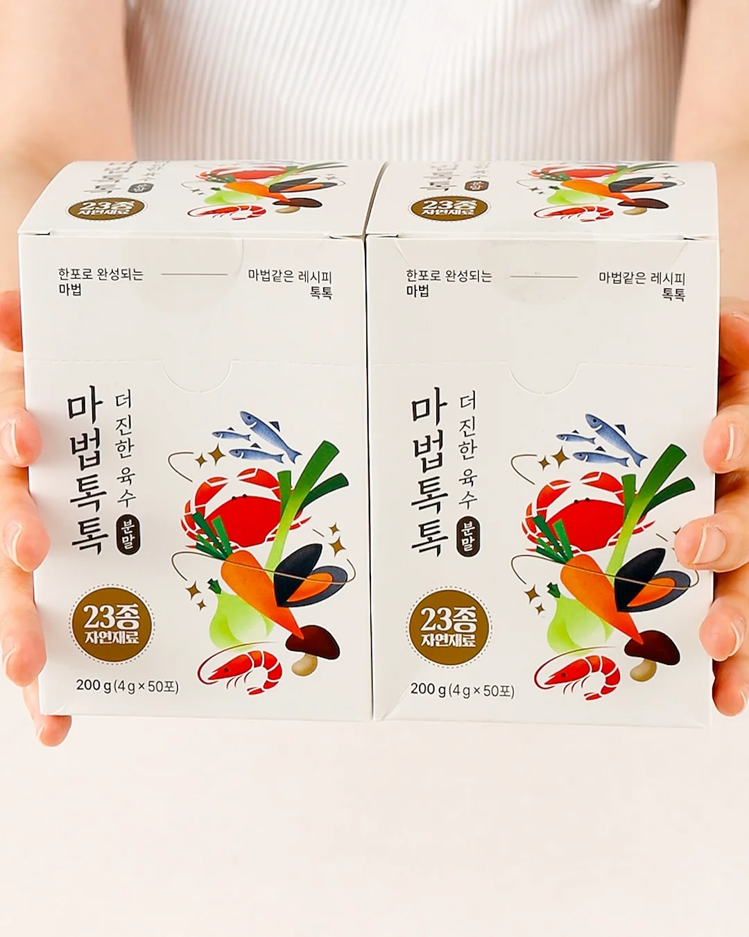 아가31도 수딩젤+보습라인 7